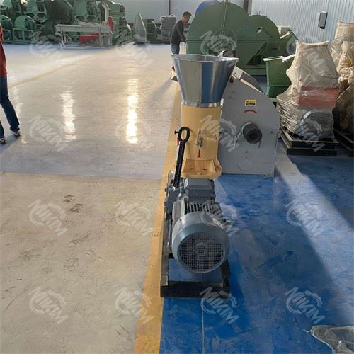 Hardwood Pellet Mill