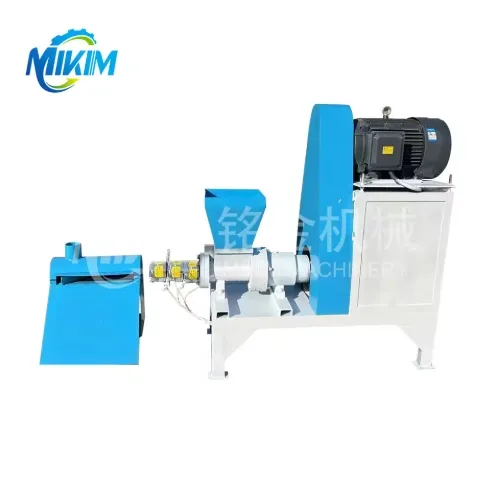 sawdust log making machine sawdust log making machine