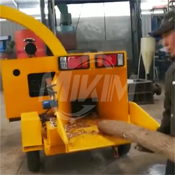 Professional Wood Chipper