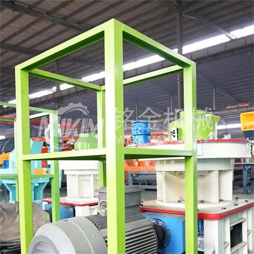 Ring Die Feed Pellet Mill