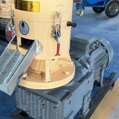 Best Small Wood Fuel Pellet Making Machine For Home