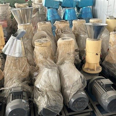 Small Home Use Biomass Wood Pellet Mill